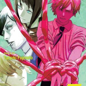 Chainsaw Man Vol. 7 (Paperback)