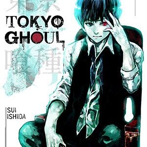 Tokyo Ghoul Vol. 1 (Paperback)