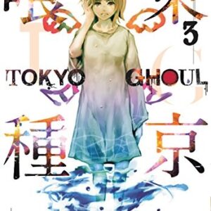 Tokyo Ghoul Vol. 3 (Paperback)