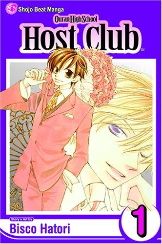 Ouran High School Host Club Vol. 1 (Paperback)